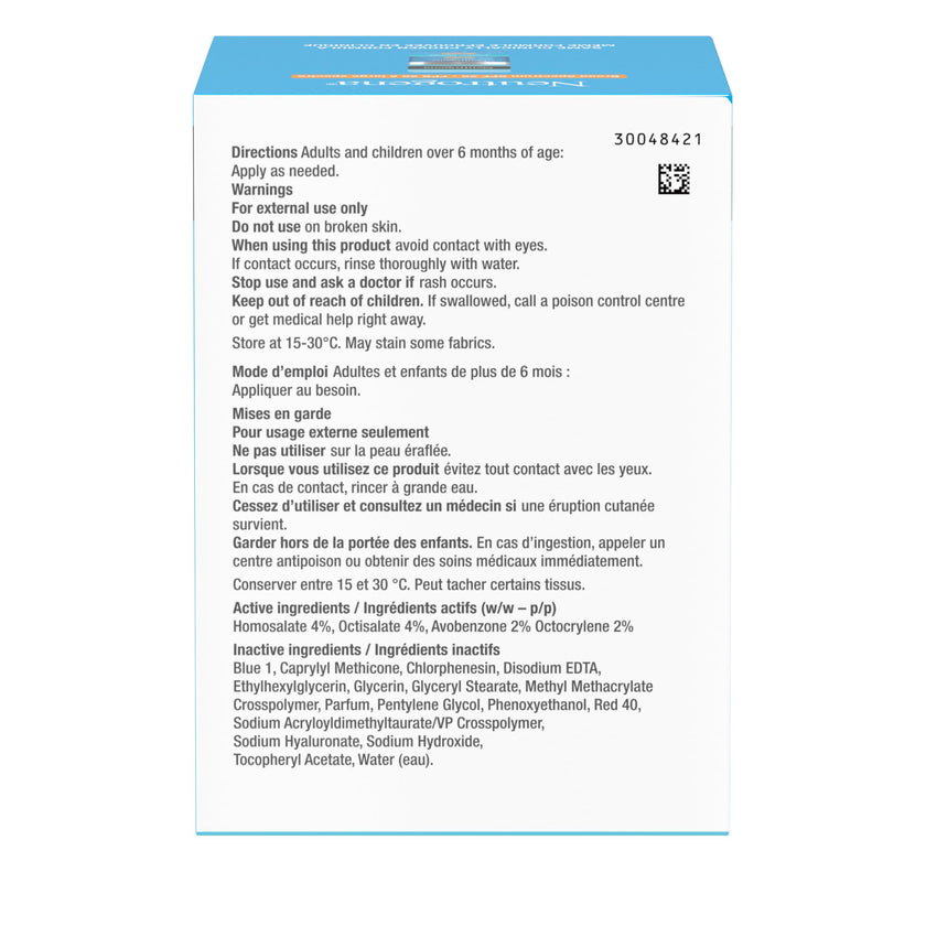 Neutrogena Hydro Boost Gel Cream Face Moisturizer with Sunscreen SPF – Hyaluronic Acid for Hydrated Skin – Fast Absorbing, Oil-Free, Non-Comedogenic 47mL 🍁 All In One Marketplace Canada