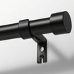 Zeerobee Curtain Rods for Windows 48 to 84, 1 Inch Black Heavy Duty Drapery Rods with Adjustable Length, Outdoor Modern Curtain Pole with Simple End Caps, 32