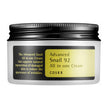 COSRX Advanced Snail 92 All In One Cream 100g 🍁 All In One Marketplace Canada