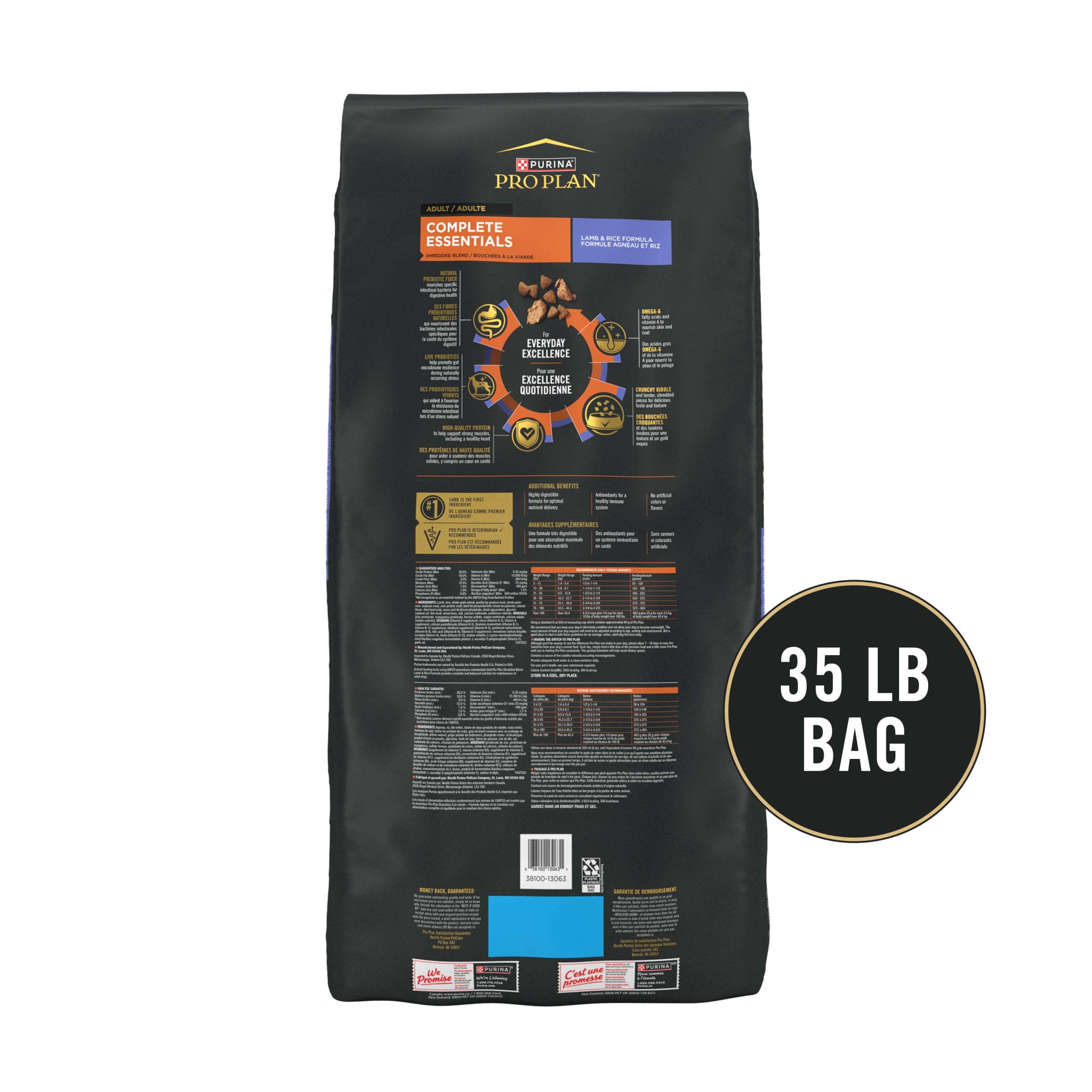 Purina Pro Plan Dry Dog Food, Complete Essentials Shredded Blend Lamb & Rice - 15.9 kg Bag (1 Pack) 🍁 All In One Marketplace Canada