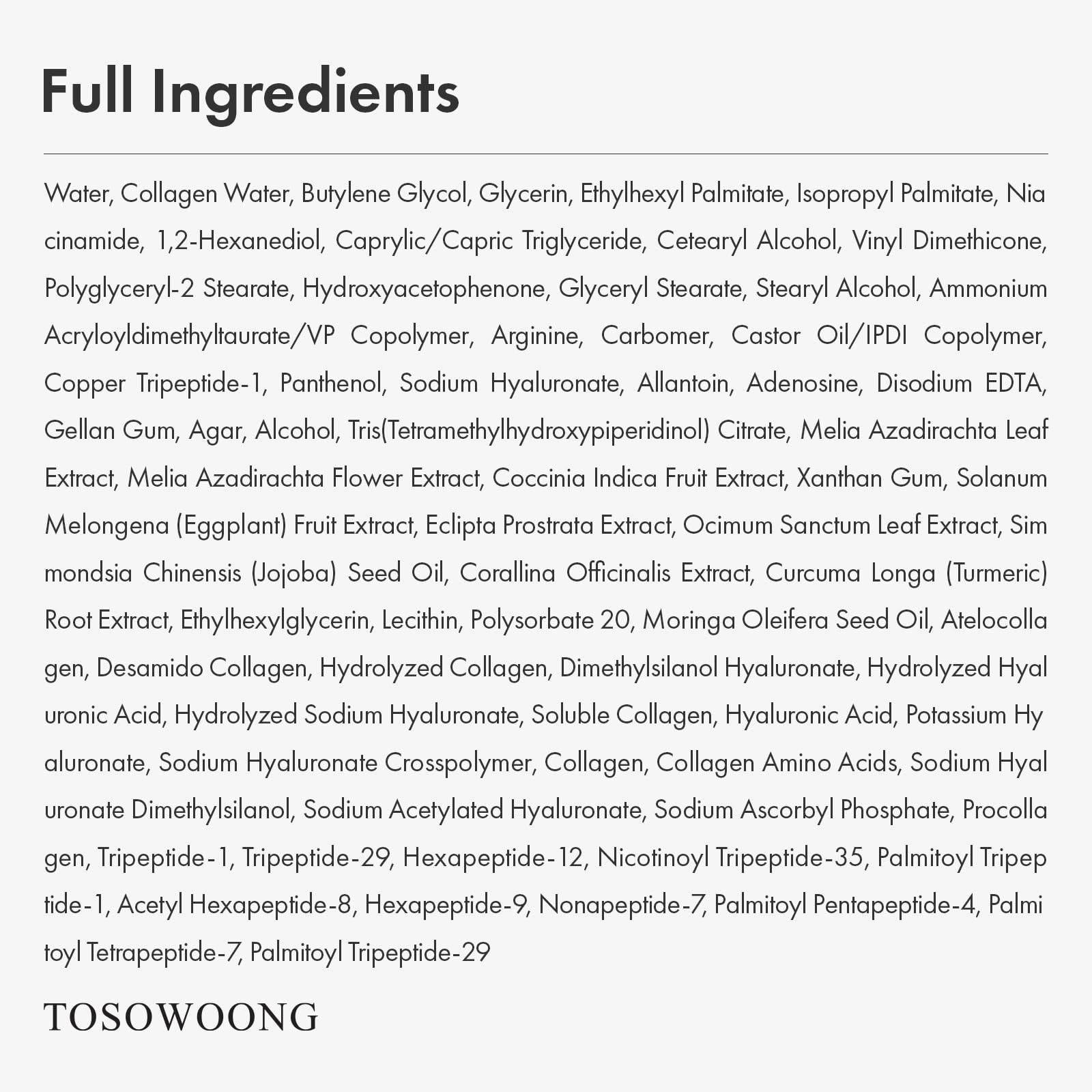 TOSOWOONG Copper Peptide 12 Cream, 99% Purity Copper Tripeptide-1 (GHK-Cu), Multi-Peptide Moisturizing Cream for a Soft, Supple & Hydrated Appearance, Korean Skincare, 50ml / 1.69 fl.oz. 🍁 All In One Marketplace Canada