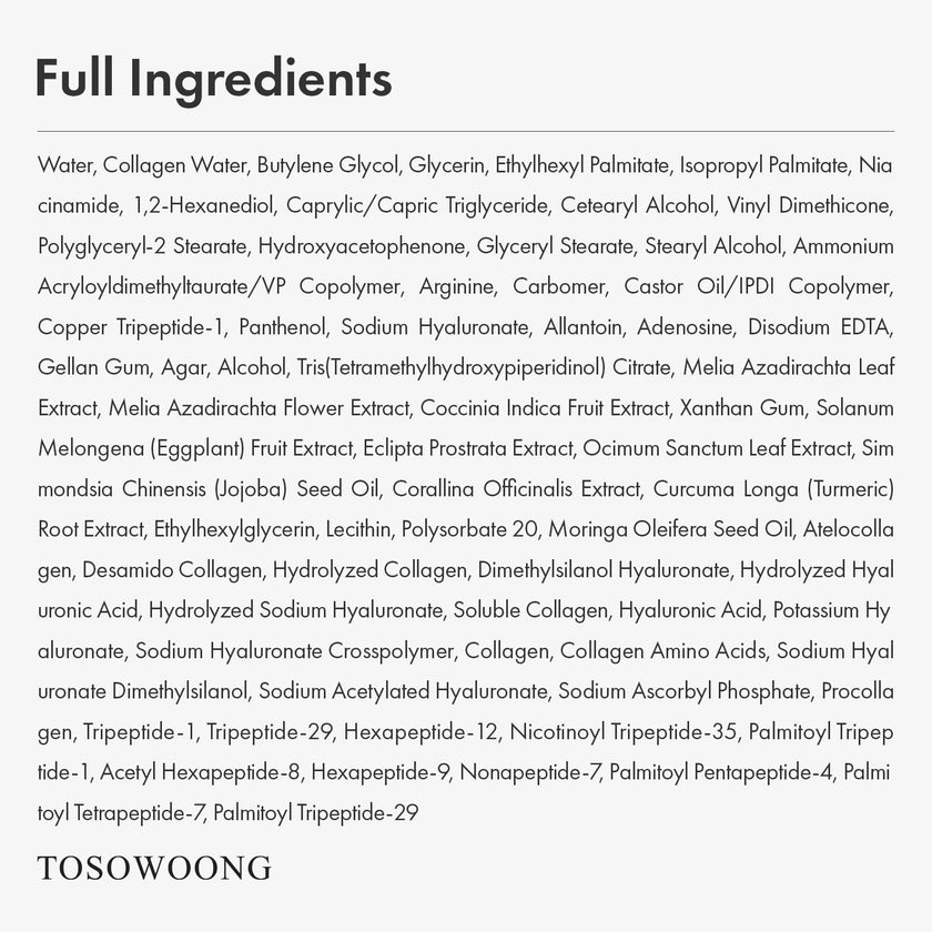 TOSOWOONG Copper Peptide 12 Cream, 99% Purity Copper Tripeptide-1 (GHK-Cu), Multi-Peptide Moisturizing Cream for a Soft, Supple & Hydrated Appearance, Korean Skincare, 50ml / 1.69 fl.oz. 🍁 All In One Marketplace Canada