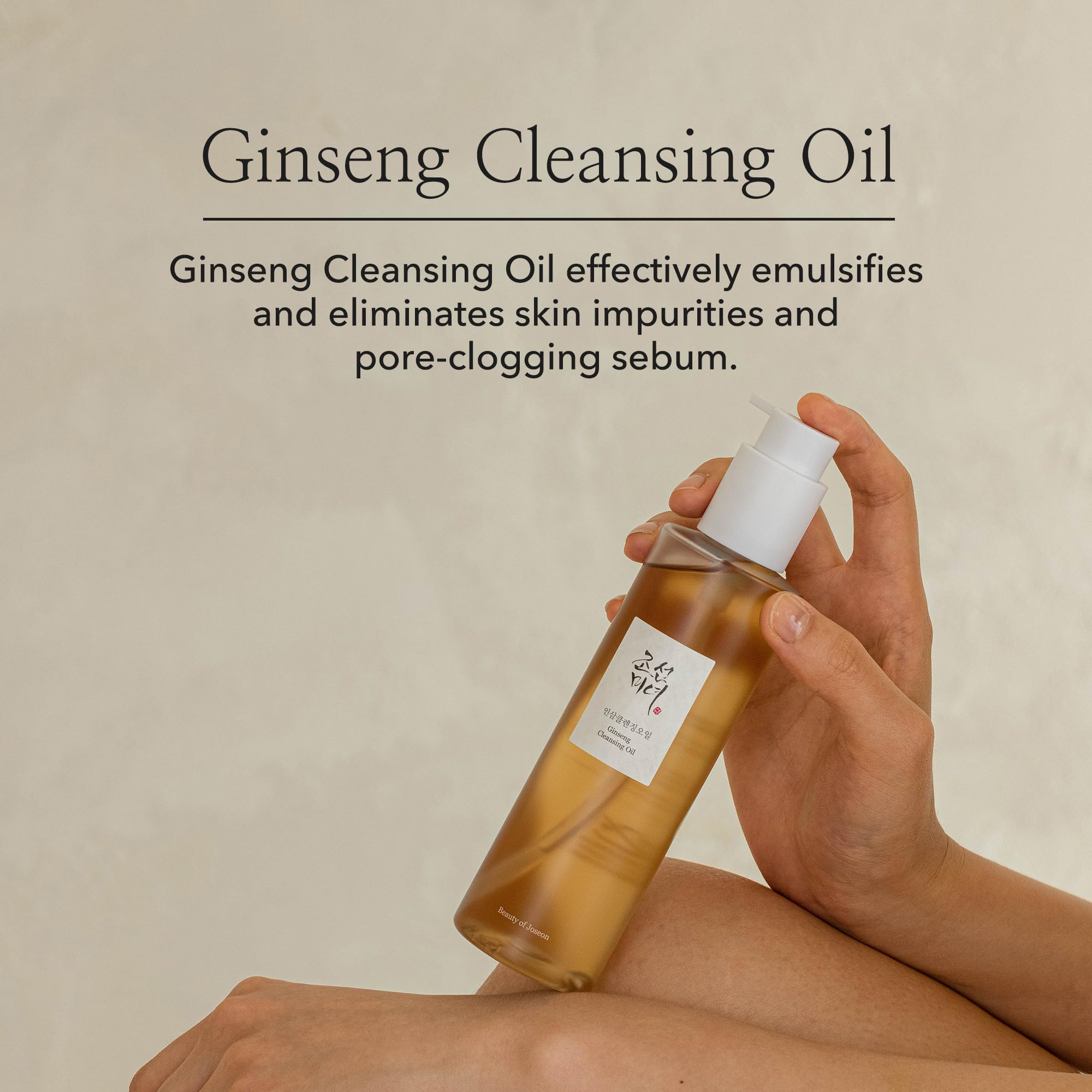 Beauty of Joseon Ginseng Cleansing Oil Deep Face Waterproof Makeup Remover Pore Cleanser for Sensitive, Acne-Prone Skin. Korean Skin Care for Men and Women 210ml 🍁 All In One Marketplace Canada