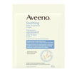 Aveeno Soothing Bath Treatment, Eczema, Dry Skin Relief, Colloidal Oatmeal Bath, Cleanser, Fragrance Free, 8-pack, 42 gram 🍁 All In One Marketplace Canada