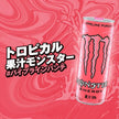 Asahi Monster Energy Pipeline Punch (355ML) [Best Before Date: 2028.03]