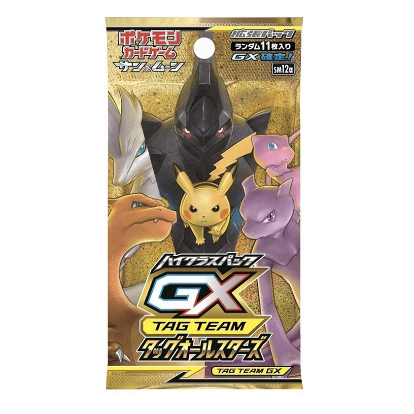 Pokémon TCG Japanese - Tag Team Gx: All Stars - Booster Pack