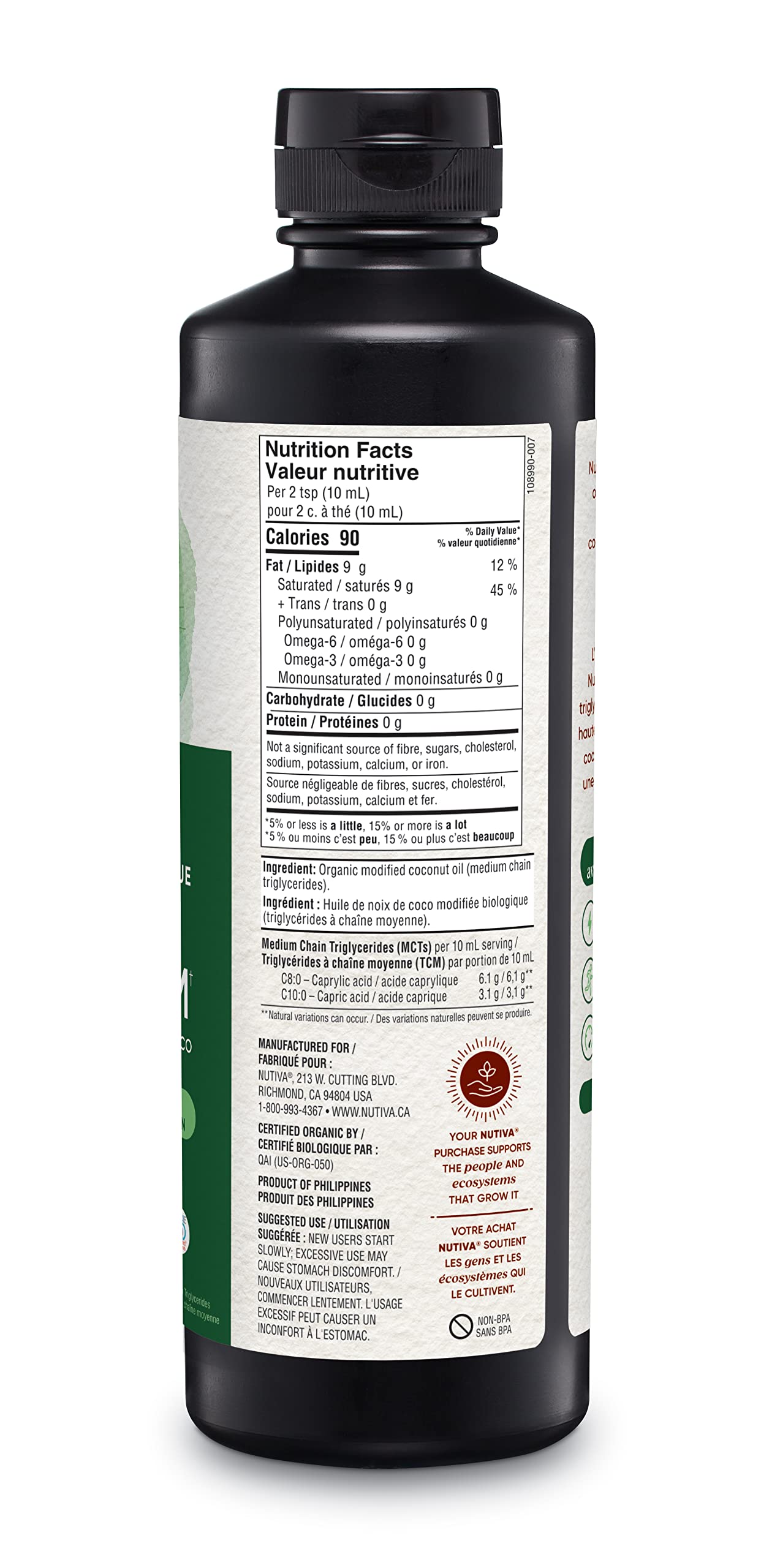 Nutiva Organic MCT Oil, Unflavored, 473 mL | Organic, Non-GMO, Non-BPA | Vegan, Gluten-Free, Keto & Paleo | 14g MCT per Serving & Neutral Flavor for Energy Boost to Coffee, Shakes and Salads 🍁 All In One Marketplace Canada