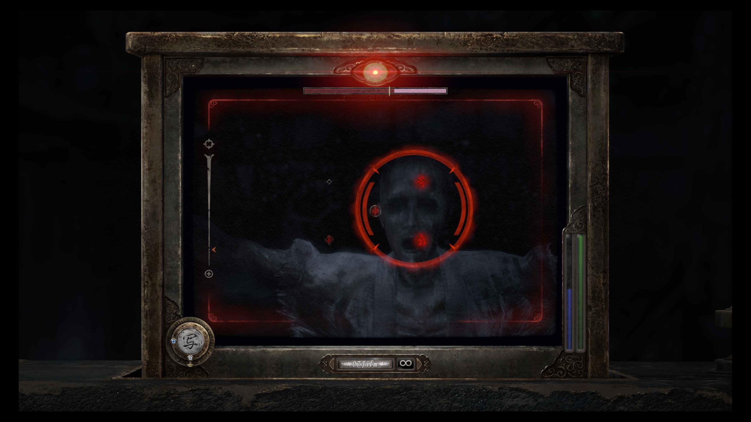 FATAL FRAME II: Crimson Butterfly REMAKE - PlayStation 5 🍁 All In One Marketplace Canada