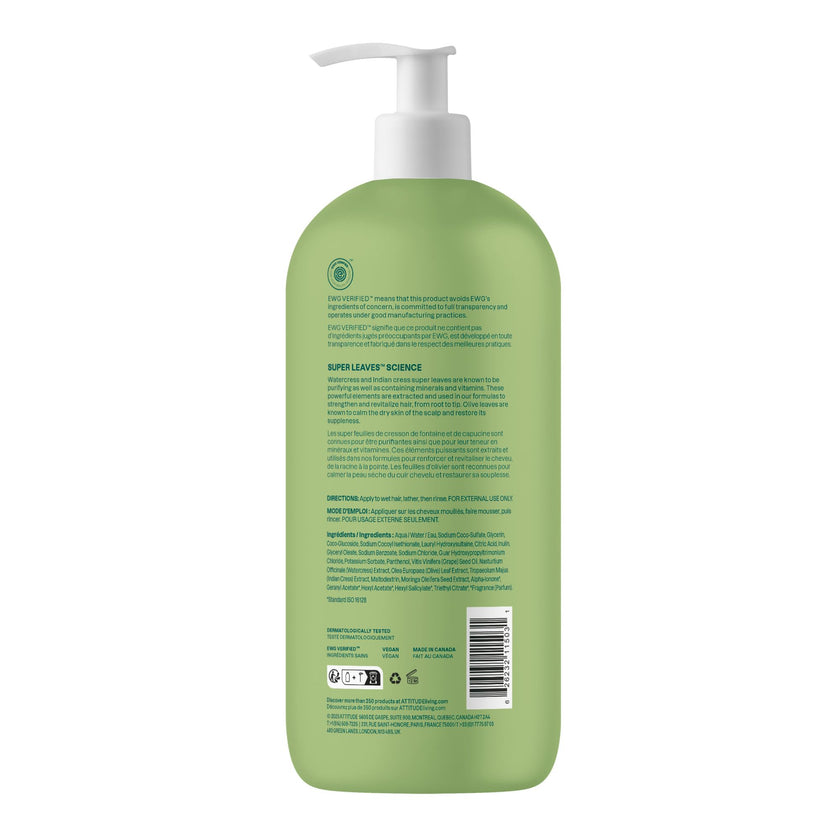 ATTITUDE Nourishing Hair Shampoo, Made in Canada, EWG Verified, For Dry and Damaged Hair, Naturally Derived Ingredients, Vegan and Plant Based, Grapeseed Oil and Olive Leaves, 946 mL 🍁 All In One Marketplace Canada