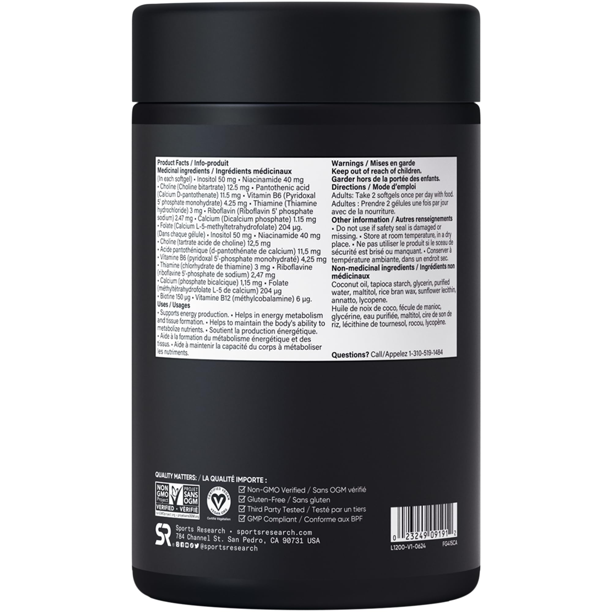 Sports Research® Vitamin B-Complex - Full Spectrum of B Vitamins with Methylated B12 & Folate - Gluten Free · Plant-Based · Non-GMO · Vegan-Friendly Formula - 120 Veggie Softgels 🍁 All In One Marketplace Canada
