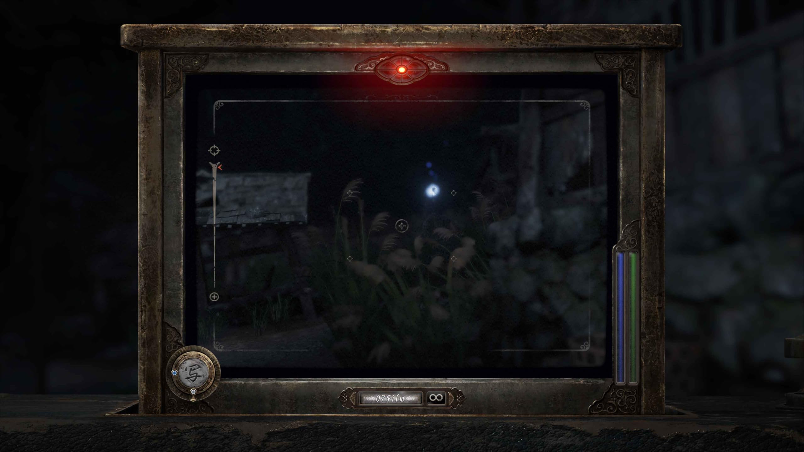 FATAL FRAME II: Crimson Butterfly REMAKE - PlayStation 5 🍁 All In One Marketplace Canada