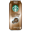 Starbucks Double Shot Mocha, 444 mL Cans, 12 Pack 🍁 All In One Marketplace Canada