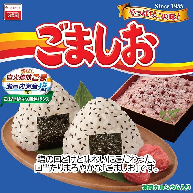 Marumiya Goma Shio Sesame Salt Furikake (40G) [Best Before Date: 2026.07.29]