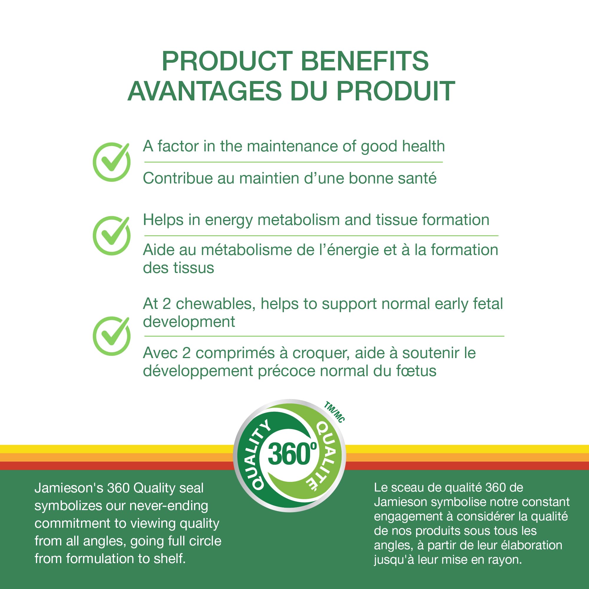 Jamieson Vitamin B Complex, 90 Chewable Tablets, Natural Berry Flavour. Naturally Energizing, Supports Metabolism, Provides Folate. Vegetarian, No Artificial Flavours, Colours or Preservatives 🍁 All In One Marketplace Canada