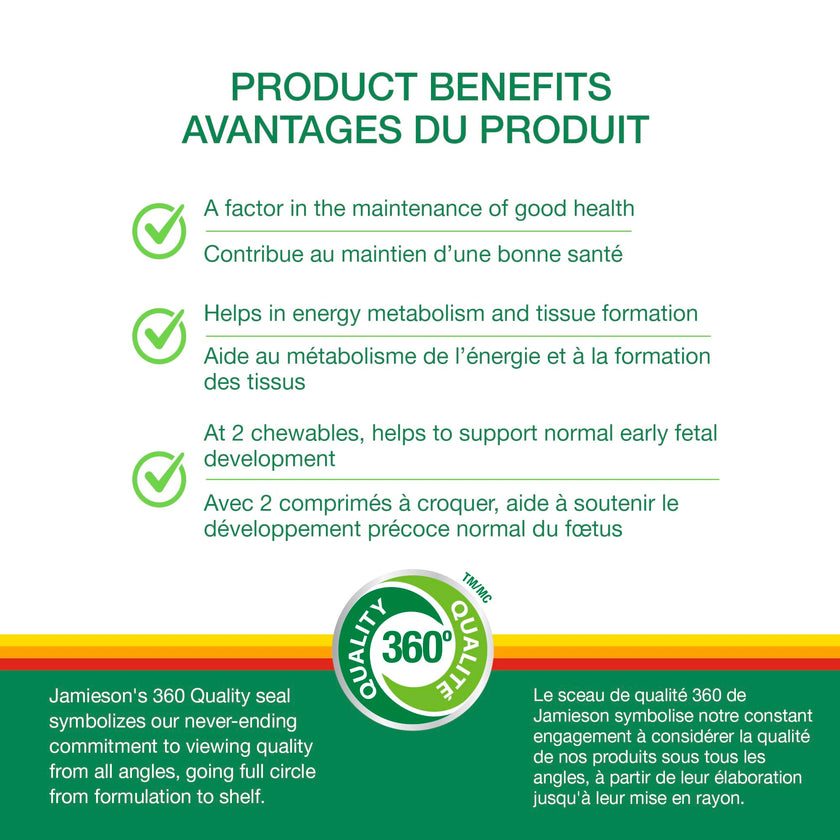 Jamieson Vitamin B Complex, 90 Chewable Tablets, Natural Berry Flavour. Naturally Energizing, Supports Metabolism, Provides Folate. Vegetarian, No Artificial Flavours, Colours or Preservatives 🍁 All In One Marketplace Canada