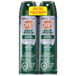 OFF! Deep Woods Mosquito Repellent Spray, 25% DEET Insect Spray, 8 Hours Bug Protection, Bug Repellent Camping Hiking Hunting, 360° Continuous Spray, Safe for Clothing & Skin, 2-Pack, 230g 🍁 All In One Marketplace Canada