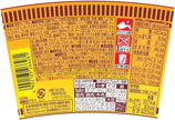 Nissin Cup Noodle European Cheese Curry (85G)