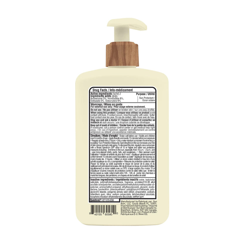 Sun Bum Daily SPF 50 Sunscreen Body Lotion - Broad Spectrum Moisturizing Sunscreen with Vitamin E - Vegan and Hawaii 104 Act Compliant (Without Octinoxate & Oxybenzone) - Dermatologist Tested - 237 ml 🍁 All In One Marketplace Canada