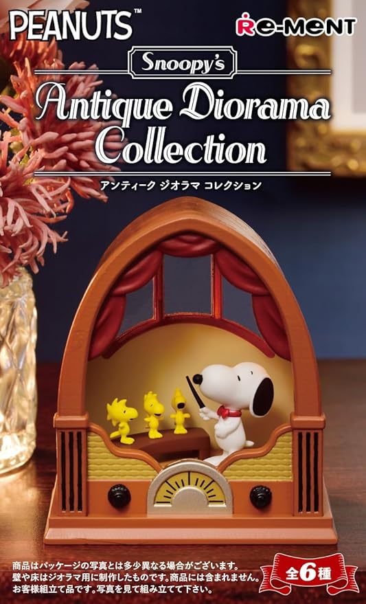 Snoopy's Antique Diorama Collection (1 Random Box) (Re-Ment Blind Box)