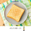 Aohata Melon Pan Spread (100G) [Best Before Date: 2026.10]