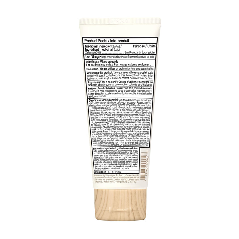 Sun Bum Baby Bum Spf 50 Sunscreen Lotion | Mineral Uva/uvb Face and Body Protection for Sensitive Skin | Fragrance Free | Travel size | 3 Fl Oz, 3 ounces 🍁 All In One Marketplace Canada
