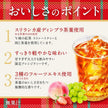 Kirin 40th Blend 3 Flavored Fruit & Straight Tea (500ML) [Best Before Date: 2027.03]