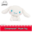 GUND Sanrio Cinnamoroll 6-Inch Plush Toy for Ages 1+ 🍁 All In One Marketplace Canada