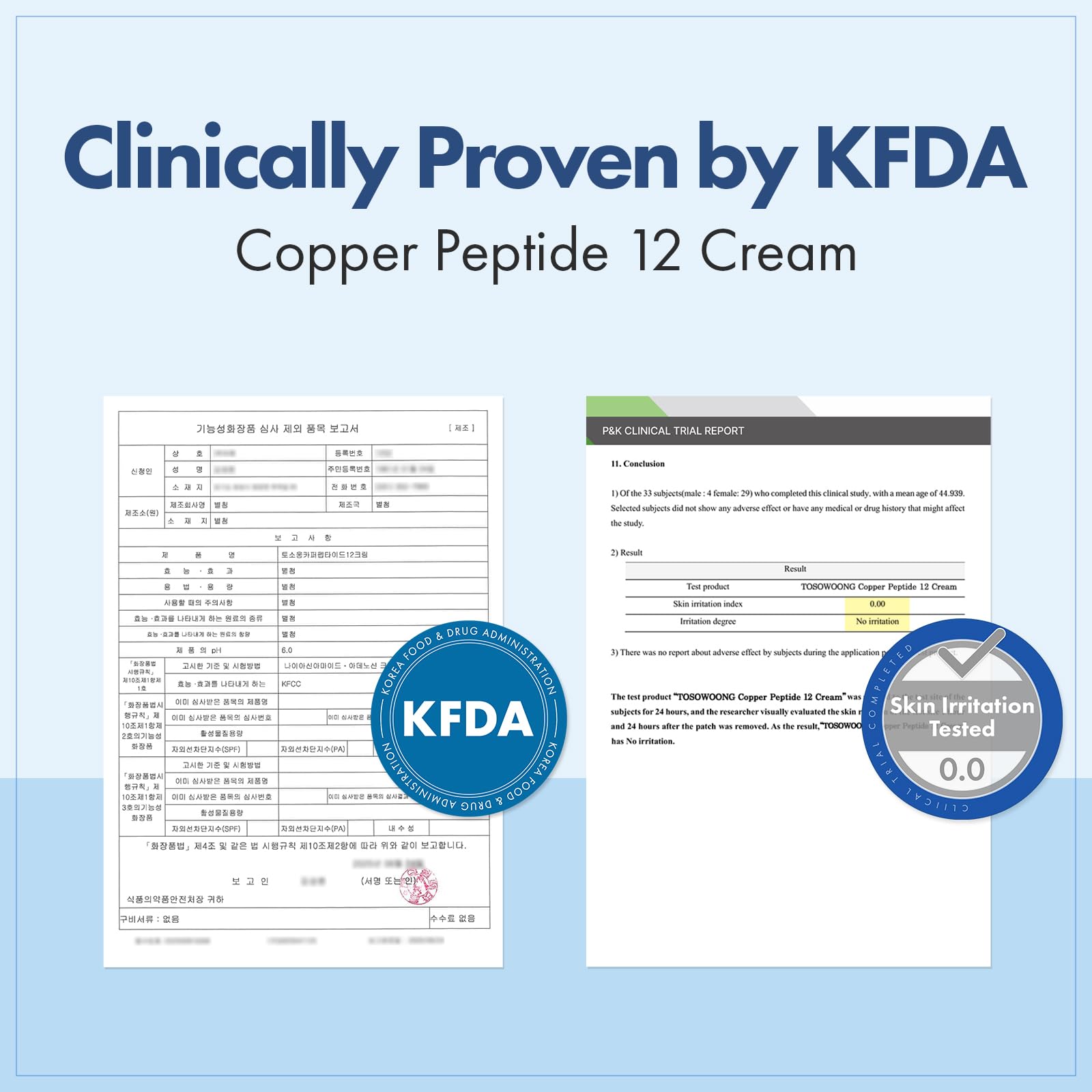TOSOWOONG Copper Peptide 12 Cream, 99% Purity Copper Tripeptide-1 (GHK-Cu), Multi-Peptide Moisturizing Cream for a Soft, Supple & Hydrated Appearance, Korean Skincare, 50ml / 1.69 fl.oz. 🍁 All In One Marketplace Canada