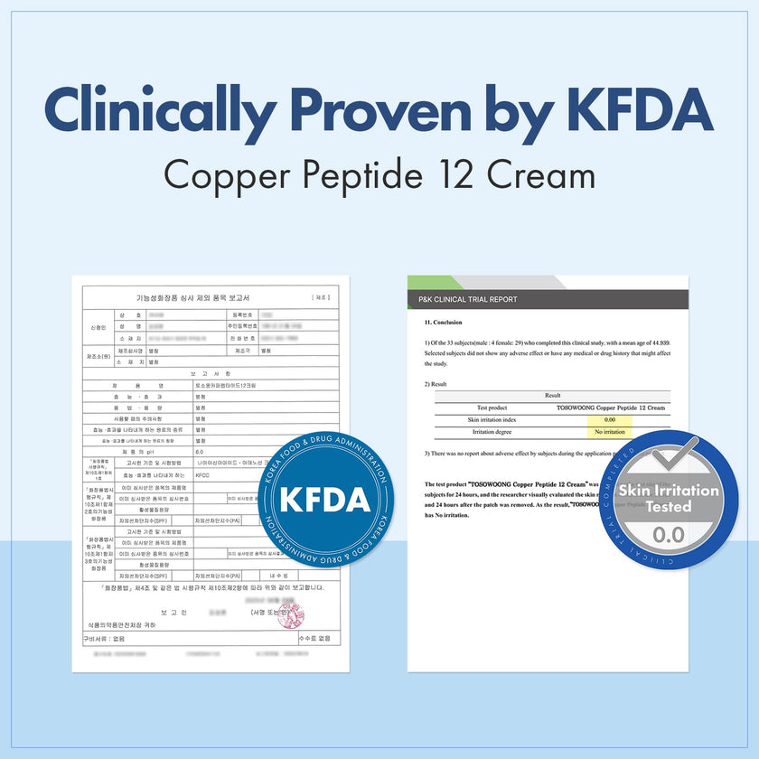 TOSOWOONG Copper Peptide 12 Cream, 99% Purity Copper Tripeptide-1 (GHK-Cu), Multi-Peptide Moisturizing Cream for a Soft, Supple & Hydrated Appearance, Korean Skincare, 50ml / 1.69 fl.oz. 🍁 All In One Marketplace Canada