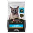 Purina Pro Plan Dry Cat Food Focus, Adult Urinary Tract Health Formula, 3.5-Pound Bag, Pack of 1 🍁 All In One Marketplace Canada