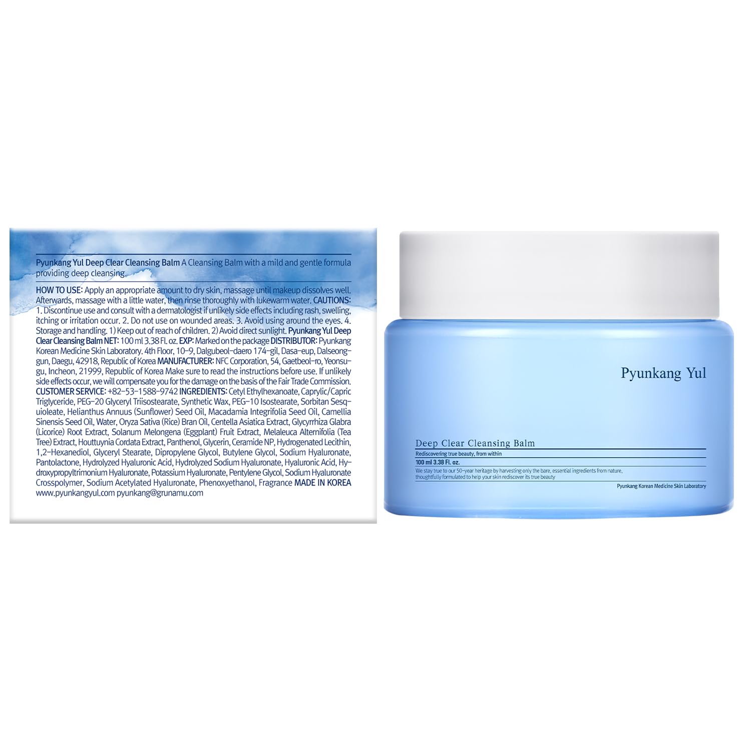 PYUNKANG YUL Deep Clear Cleansing Balm 100ml 3.38 Fl.oz. 🍁 All In One Marketplace Canada