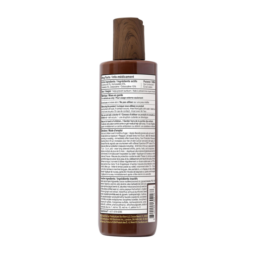 Sun Bum SPF 15 Browning Lotion Vegan and Reef Friendly (Octinoxate & Oxybenzone Free) Broad Spectrum Moisturizing UVA/UVB Sunscreen Tanning Lotion with Vitamin E 8.5 oz 🍁 All In One Marketplace Canada