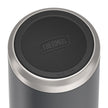 THERMOS, ICON Series, 24 Ounce Stainless Steel Vacuum Food Jar, Granite 🍁 All In One Marketplace Canada
