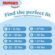 Huggies Size 1 Diapers, Snug & Dry Newborn Diapers, Size 1 (8-14 lbs), 208 Count (4 Packs of 52), Packaging May Vary 🍁 All In One Marketplace Canada