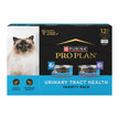 Purina Pro Plan Wet Cat Food, Urinary Tract VP 2 Flavours 156g (12 Pack) 🍁 All In One Marketplace Canada
