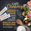 Catit Creamy Cat Treats Lickable, Chicken & Liver Flavor, 50 tubes, Mega Pack, Hand-Fed Lickable Cat Treats, Healthy & Hydrating, Made With Fresh Ingredients, Gaterie Pour Chat 🍁 All In One Marketplace Canada