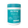 VITAL PROTEINS Marine Collagen Peptides Powder, Helps Form Collagen And Reduce Joint Pain Associated With Osteoarthritis, Source Of Amino Acids, No Added Sugar, No Artificial Colours Or Flavours, 221 g 🍁 All In One Marketplace Canada