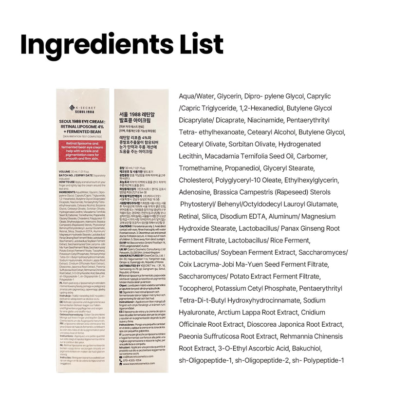 Seoul 1988 Eye Cream: Retinal Liposome 4% +Fermented Bean 30ml 🍁 All In One Marketplace Canada