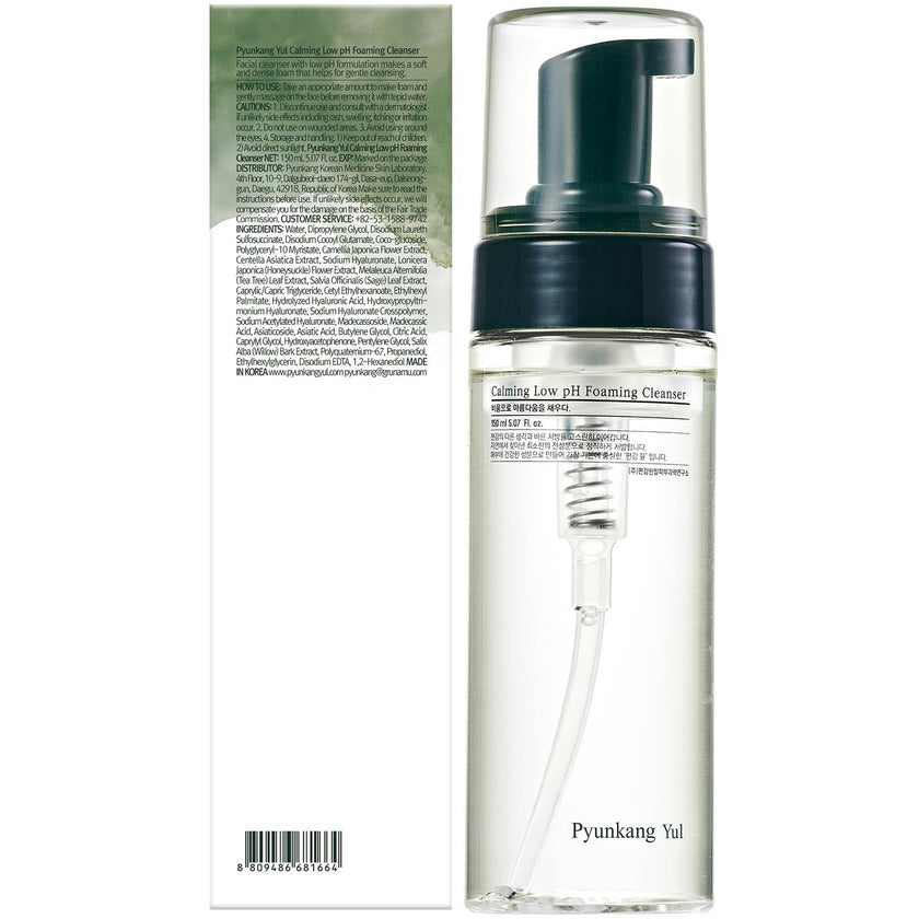 PYUNKANG YUL Calming Low pH Foaming Cleanser - Natural Centella Asiatica Moisturizing Daily Face Wash for Women and Men - Hyaluronic Facial Cleanser for Sensitive Skin - AHA Tea Tree Cica - 5.1 Fl. Oz 🍁 All In One Marketplace Canada