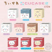 Bandai Chiikawa CUCASE 2