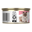 Royal Canin Feline Health Nutrition Mother & Babycat Ultra Soft Mousse in Sauce Canned Cat Food, 3 oz can (24-Count) 🍁 All In One Marketplace Canada