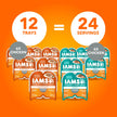 IAMS Perfect Portions Healthy Adult Wet Cat Food Cuts in Gravy - Chicken and Indoor Chicken 12CT Multipack, 75g 🍁 All In One Marketplace Canada