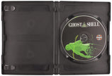Ghost in the Shell