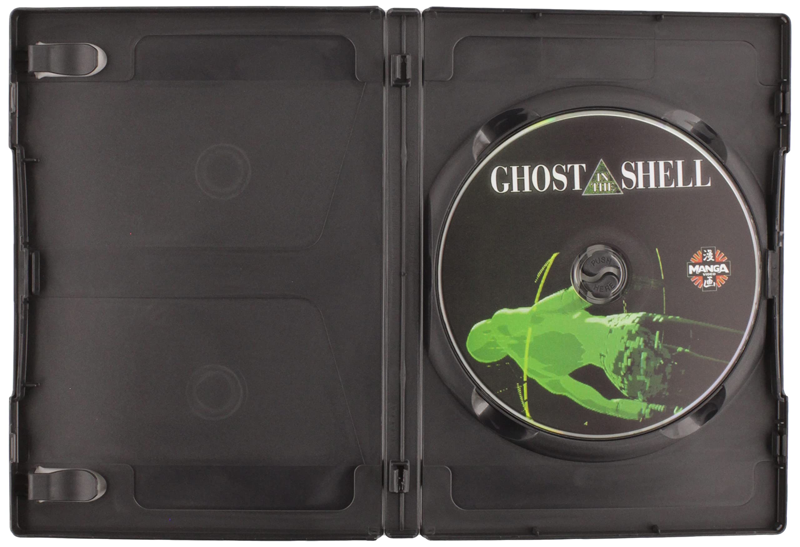 Ghost in the Shell