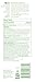Alba Botanica - ACNEdote Face & Body Scrub (227g)