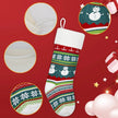 Christmas Stockings Candy Knitted Bag Wool