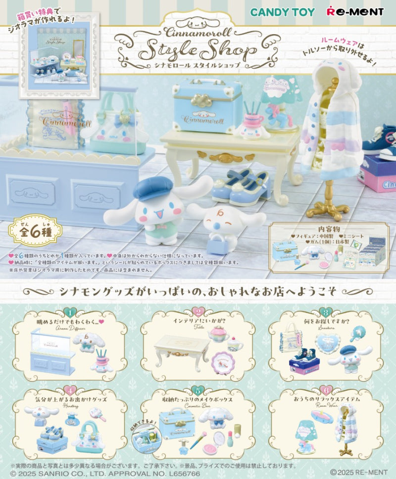 Sanrio Cinnamoroll Style Shop (1 Random Box) (Re-ment Blind Box)