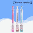 Vaccine Pen Creative Gel Pen – 0.5mm Black Ink, Novelty Design for Students