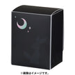 Pokémon Center Japan Official Deck Box: Umbreon