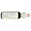 Bach - Vervain (20ml)